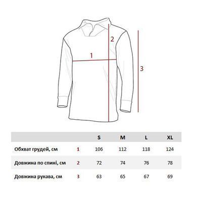Флисовая кофта ESDY Fleece Multicam, Multicam, M