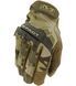 Перчатки Mechanix Wear M-Pact Multicam