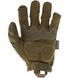 Перчатки Mechanix Wear M-Pact Multicam