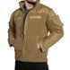 , Coyote, 4XL