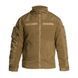 , Coyote, 4XL