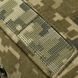 M-Tac подсумок органайзер Elite MM-14 пиксель ЗСУ