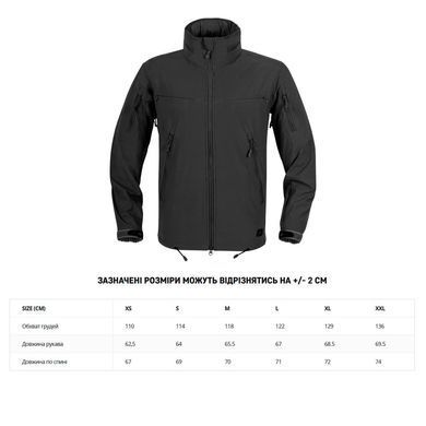 Куртка Helikon-Tex COUGAR QSA&trade; + HID&trade; Black, Black, M