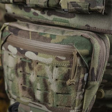 M-Tac сумка-напашник Large Elite, MultiCam