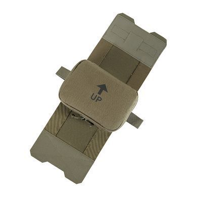 M-Tac посдумок медицинский горизонтальный Large Elite Ranger Green