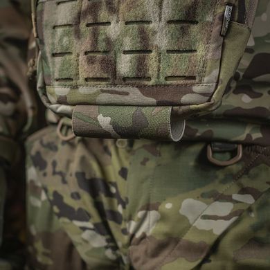 M-Tac сумка-напашник Large Elite, MultiCam