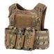 Плитоноска тактическая с подсумками MOLLE Multicam