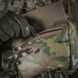 M-Tac сумка-напашник Large Elite, MultiCam