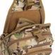 Сумка Однолямочная Для Пистолета Tactic Silver Multicam